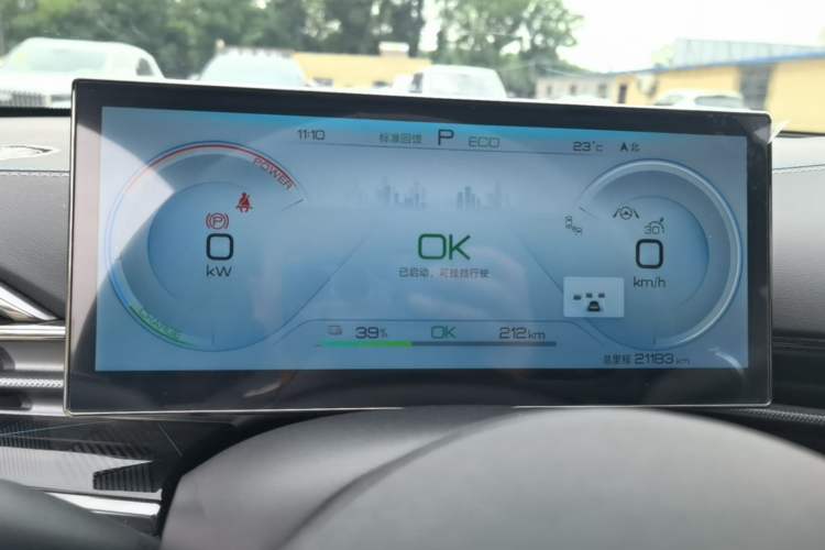 Used BYD Seal 2023 Champion Edition 550km Elite Model Instrument Cluster