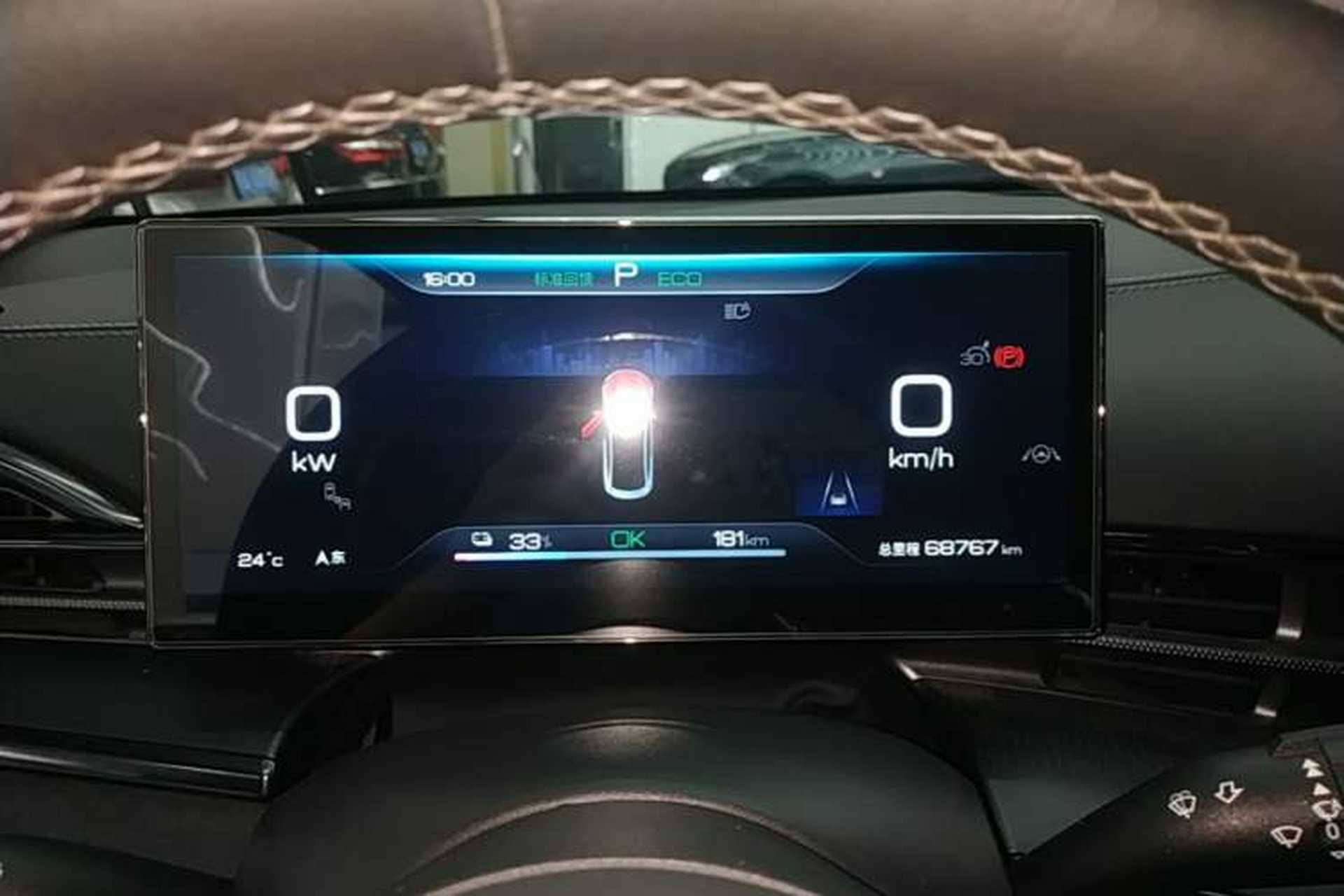 Used BYD Seal 2023 Champion Edition 550km Prestige Model Instrument Cluster