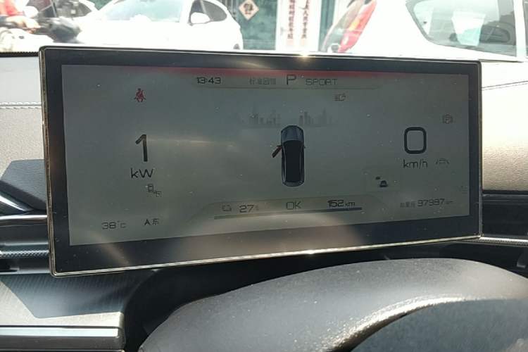 Used BYD Seal 2023 Champion Edition 700km Performance Version Instrument Cluster