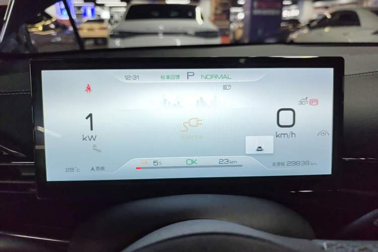 Used BYD Seal 2023 Champion Edition 550km Prestige Model Instrument Cluster