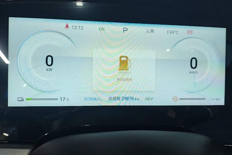 Used BYD Seal 2023 DM-i 1.5L 121km Luxury Model Instrument Cluster
