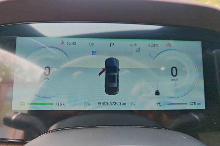 Used BYD Seal 2023 DM-i 1.5T 121km Prestige Model Instrument Cluster