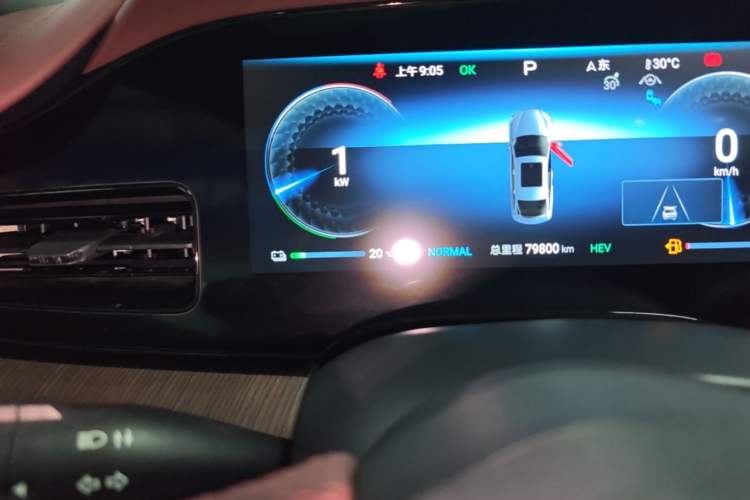 Used BYD Seal 2023 DM-i 1.5T 121km Prestige Model Instrument Cluster