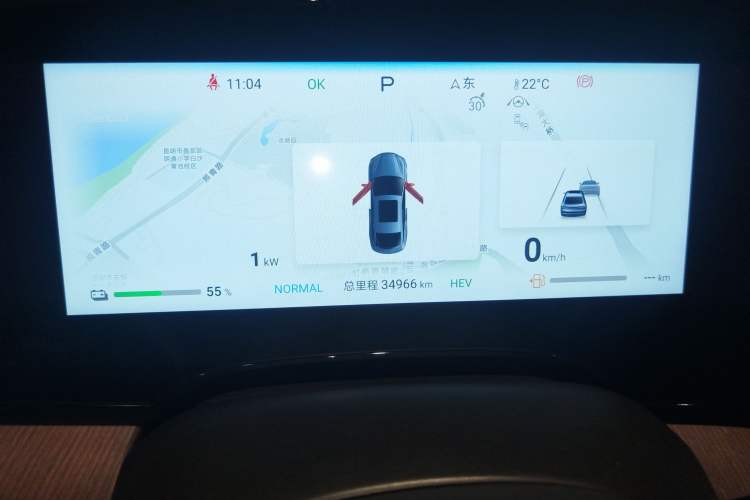 Used BYD Seal 2023 DM-i 1.5L 121km Prestige Model Instrument Cluster