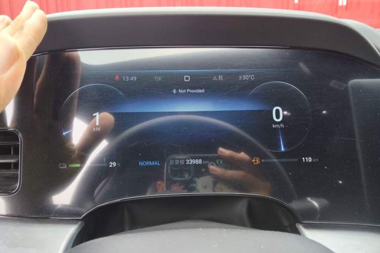 Used BYD Seal 2023 DM-i 1.5L 121km Luxury Model Instrument Cluster