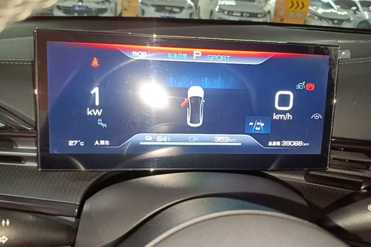 Used BYD Seal 2023 Champion Edition 550km Prestige Model Instrument Cluster
