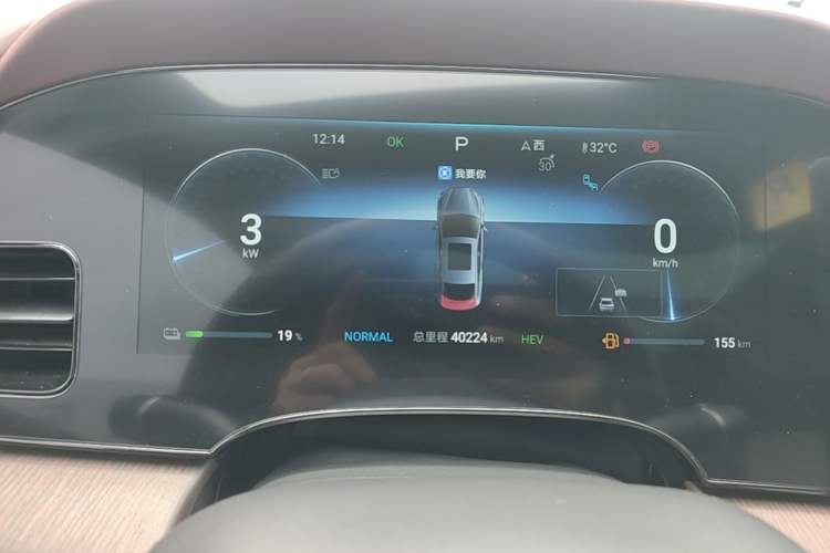 Used BYD Seal 2023 DM-i 1.5T 121km Prestige Model Instrument Cluster