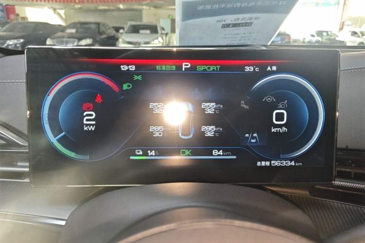 Used BYD Seal 2023 Champion Edition 700km Performance Version Instrument Cluster