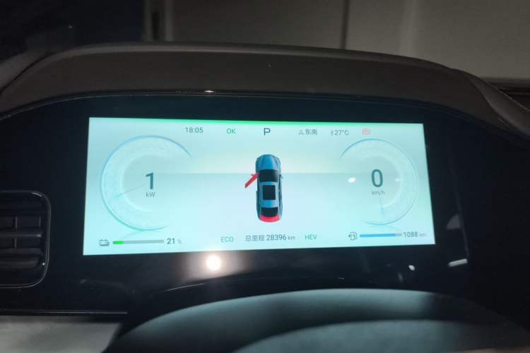 Used BYD Seal 2023 DM-i 1.5L 121km Luxury Model Instrument Cluster