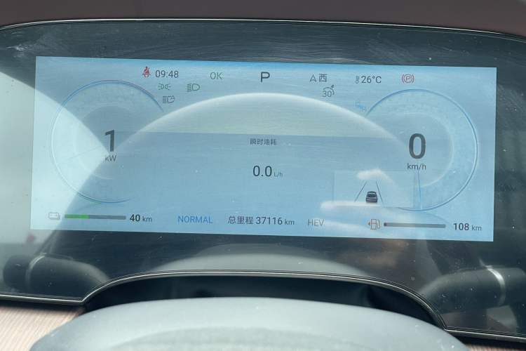 Used BYD Seal 2023 DM-i 1.5T 121km Flagship Model Instrument Cluster