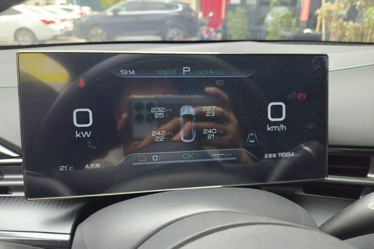 Used BYD Seal 2023 Champion Edition 700km Deluxe Model Instrument Cluster
