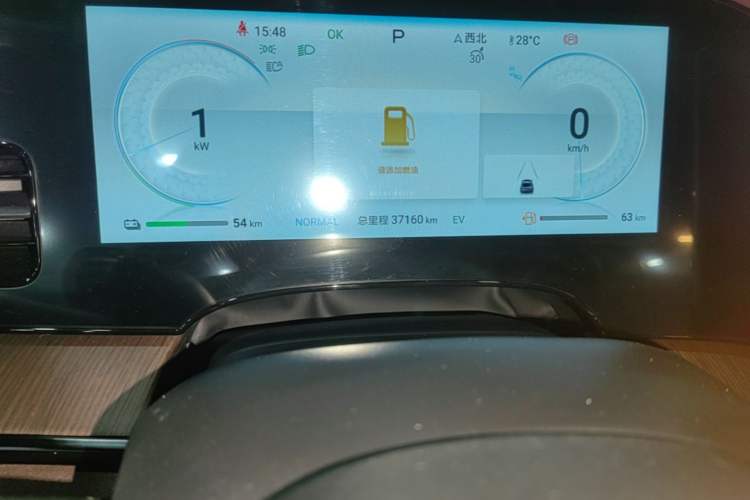 Used BYD Seal 2023 DM-i 1.5T 121km Flagship Model Instrument Cluster