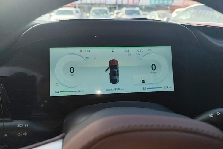 Used BYD Seal 2023 DM-i 1.5T 121km Flagship Model Instrument Cluster