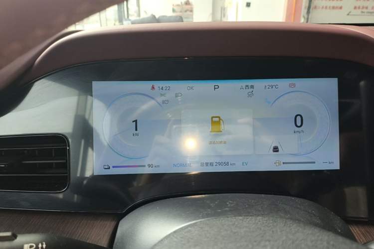 Used BYD Seal 2023 DM-i 1.5T 121km Flagship Model Instrument Cluster