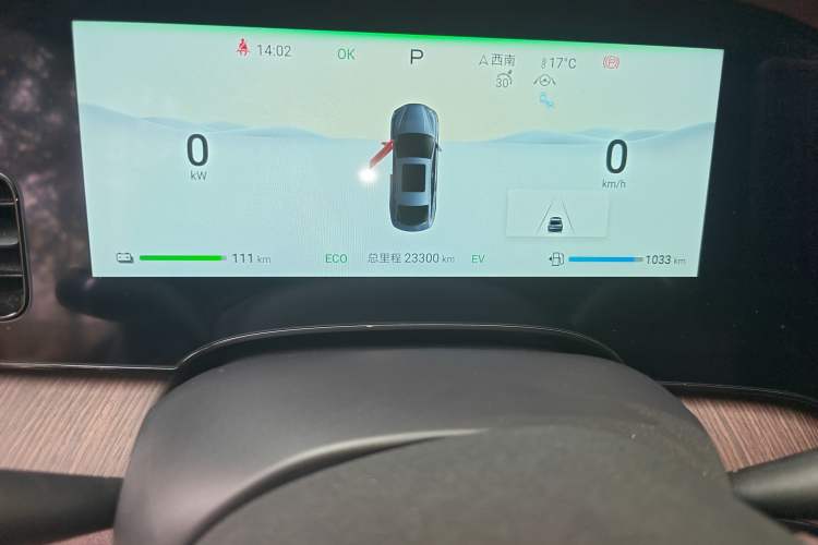 Used BYD Seal 2023 DM-i 1.5T 121km Flagship Model Odometer Close Up