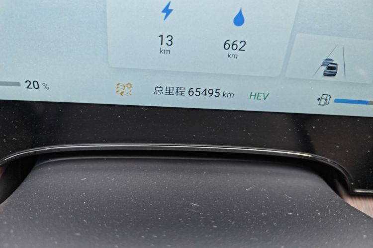 Used BYD Seal 2023 DM-i 1.5T 121km Prestige Model Odometer Close Up