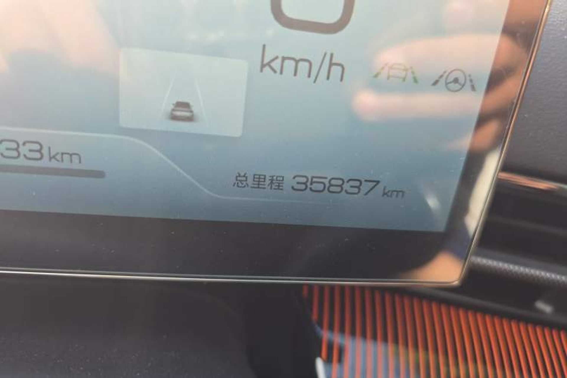 Used BYD Seal 2023 Champion Edition 650km All-Wheel-Drive Performance Version Odometer Close Up