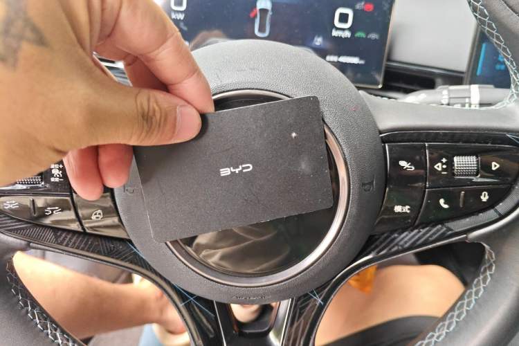 Used BYD Seal 2023 Champion Edition 550km Prestige Model Vehicle Key