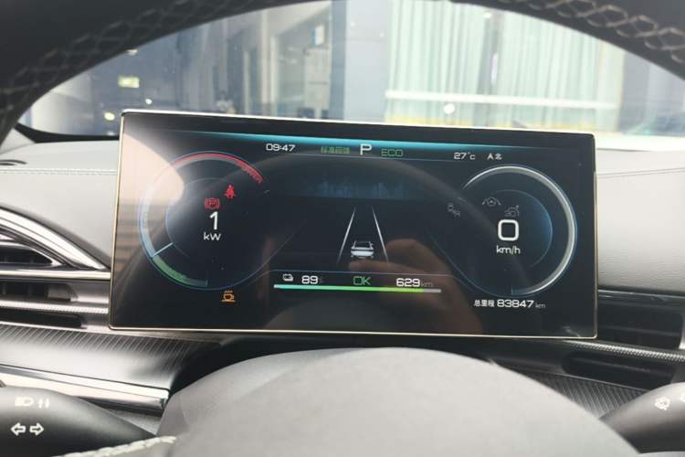 Used BYD Seal 2023 Champion Edition 700km Performance Version Instrument Cluster
