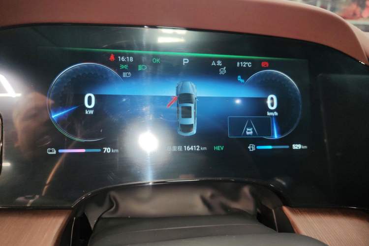 Used BYD Seal 2023 DM-i 1.5T 121km Prestige Model Instrument Cluster