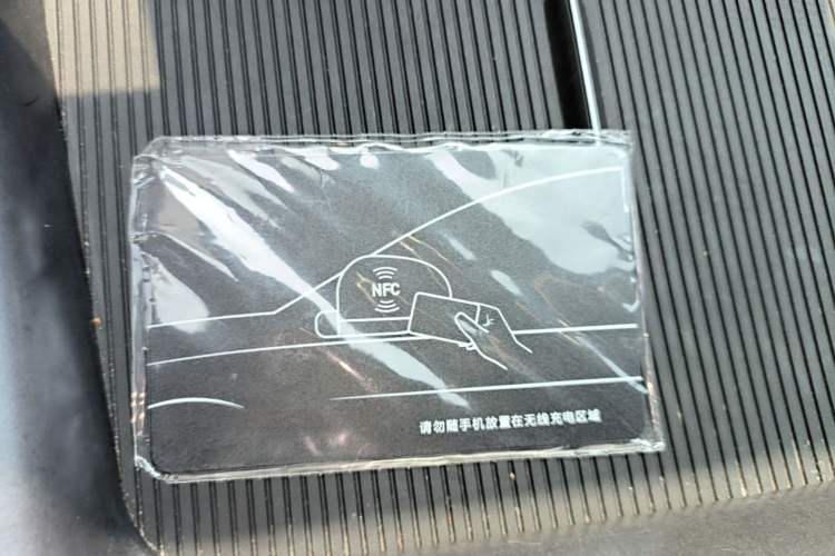 Used BYD Seal 2023 DM-i 1.5L 121km Luxury Model Vehicle Key