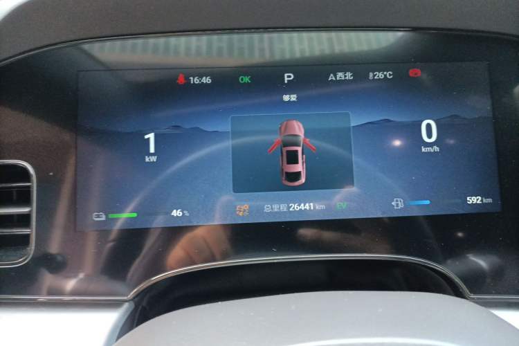 Used BYD Seal 2023 DM-i 1.5L 121km Luxury Model Instrument Cluster