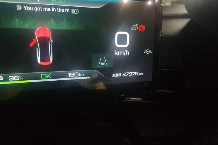 Used BYD Seal 2023 Champion Edition 550km Prestige Model Odometer Close Up