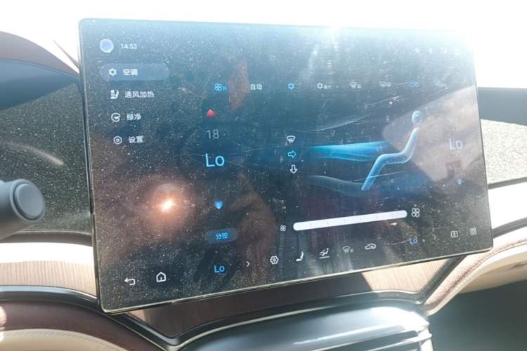 Used BYD Seal 2023 DM-i 1.5T 121km Prestige Model Audio And AC Panel