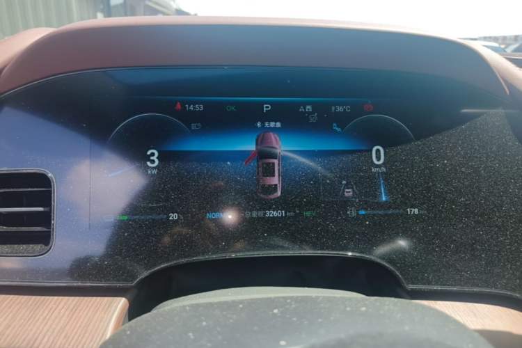 Used BYD Seal 2023 DM-i 1.5T 121km Prestige Model Instrument Cluster