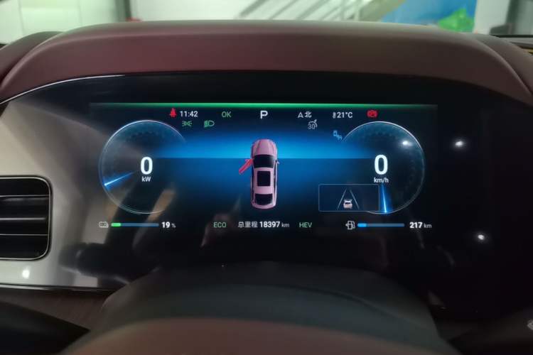 Used BYD Seal 2023 DM-i 1.5T 121km Prestige Model Instrument Cluster