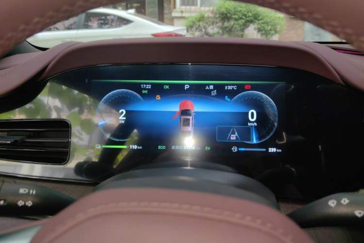 Used BYD Seal 2023 DM-i 1.5T 121km Flagship Model Instrument Cluster