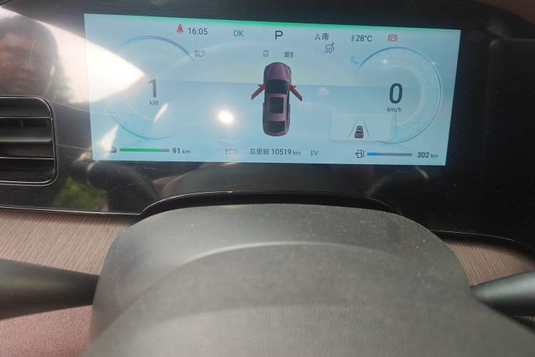 Used BYD Seal 2023 DM-i 1.5L 121km Prestige Model Odometer Close Up