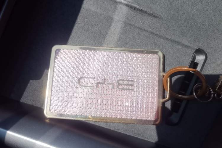 Used BYD Seal 2023 DM-i 1.5T 121km Prestige Model Vehicle Key