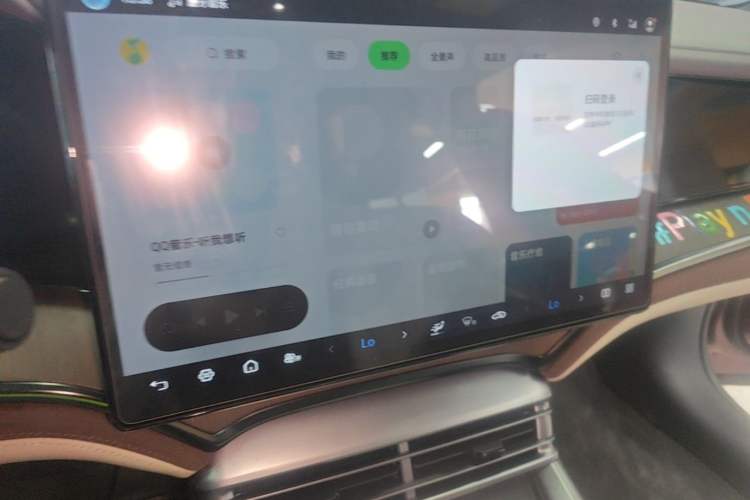 Used BYD Seal 2023 DM-i 1.5L 121km Prestige Model Audio And AC Panel