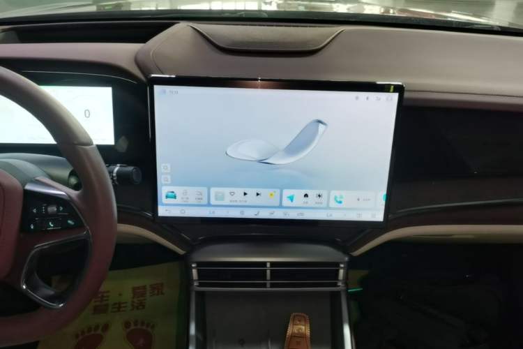 Used BYD Seal 2023 DM-i 1.5T 121km Flagship Model Audio And AC Panel