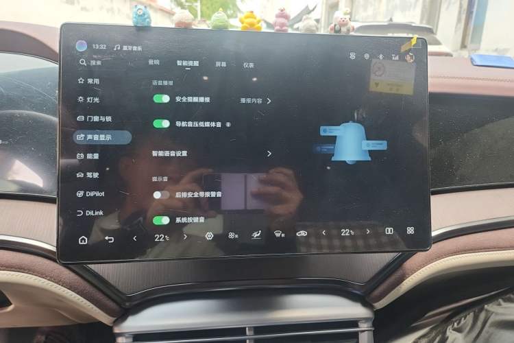 Used BYD Seal 2023 DM-i 1.5L 121km Prestige Model Audio And AC Panel