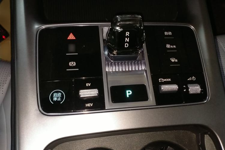 Used BYD Seal 2023 DM-i 1.5L 121km Luxury Model Gear Lever