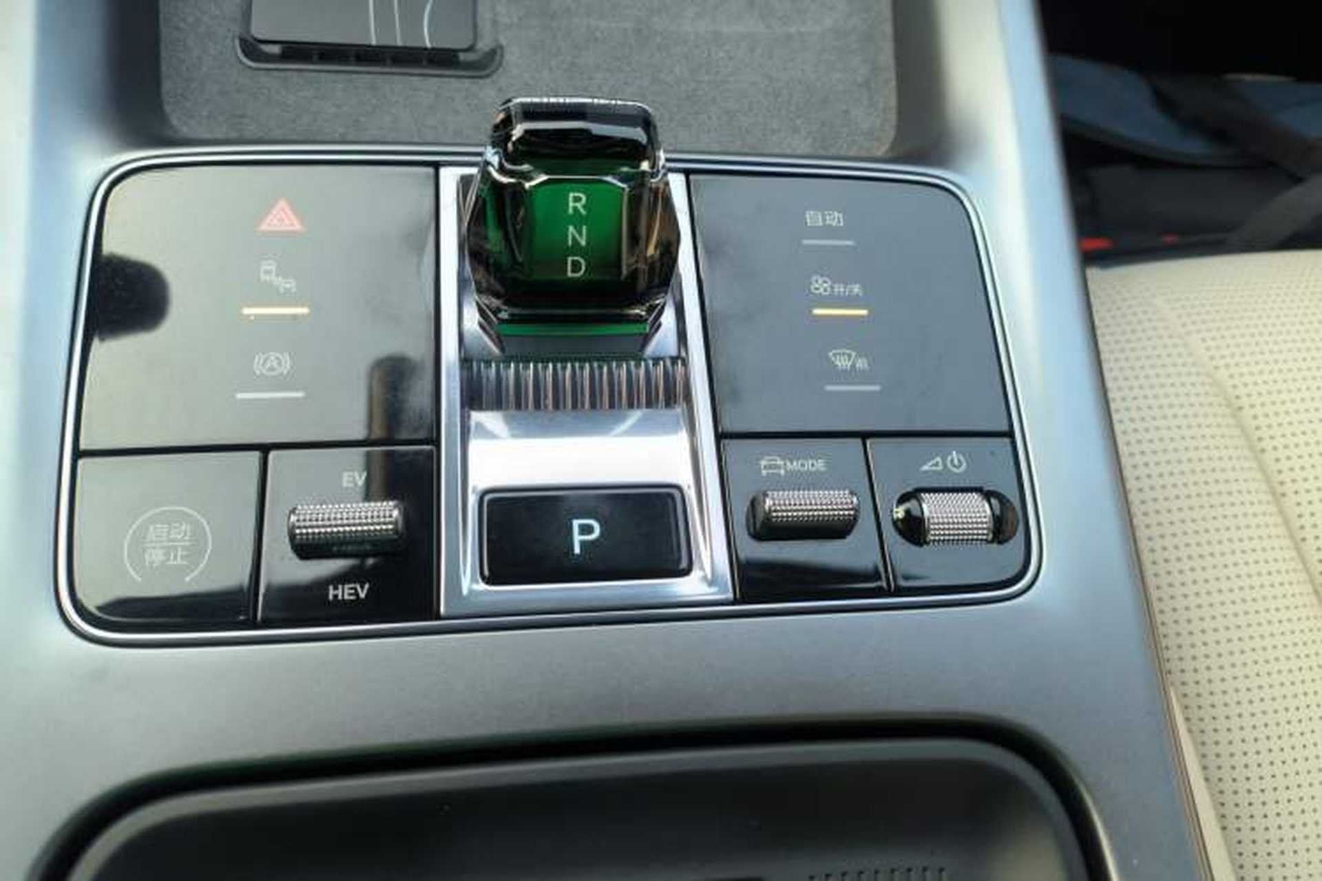 Used BYD Seal 2023 DM-i 1.5T 121km Prestige Model Gear Lever