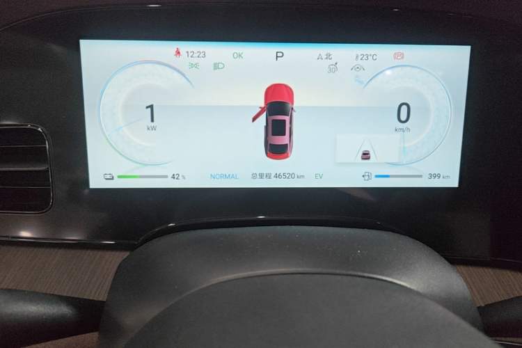 Used BYD Seal 2023 DM-i 1.5T 121km Prestige Model Instrument Cluster