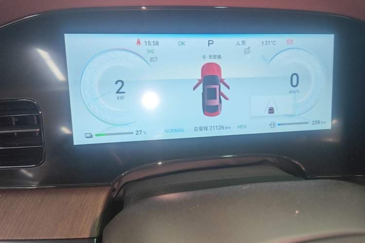Used BYD Seal 2023 DM-i 1.5L 121km Prestige Model Instrument Cluster