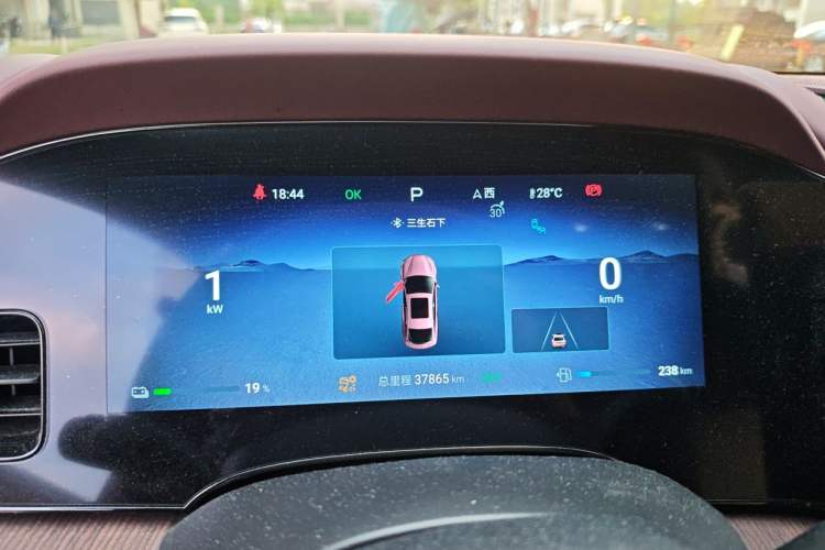 Used BYD Seal 2023 DM-i 1.5T 121km Prestige Model Instrument Cluster