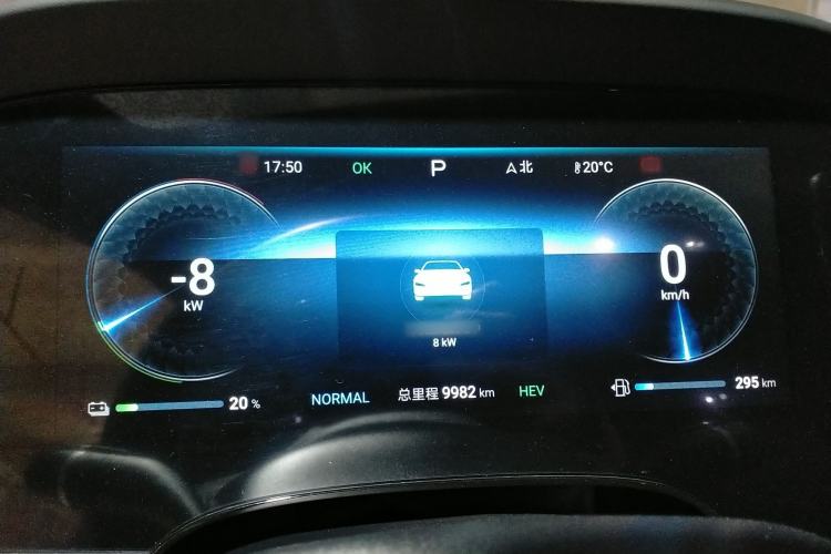 Used BYD Seal 2023 DM-i 1.5L 121km Luxury Model Instrument Cluster