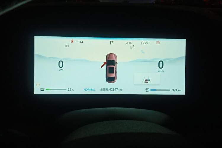 Used BYD Seal 2023 DM-i 1.5T 121km Flagship Model Instrument Cluster
