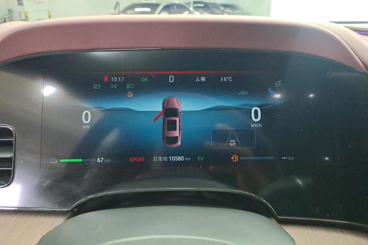 Used BYD Seal 2023 DM-i 1.5T 121km Flagship Model Instrument Cluster