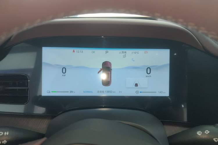 Used BYD Seal 2023 DM-i 1.5T 121km Flagship Model Instrument Cluster