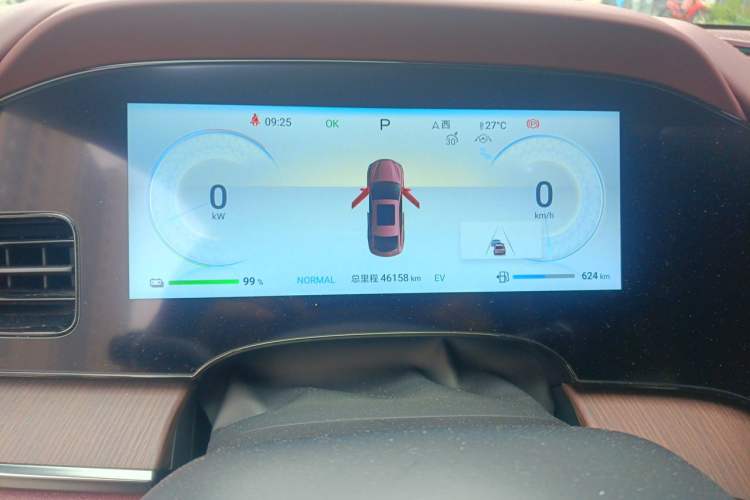 Used BYD Seal 2023 DM-i 1.5T 121km Prestige Model Instrument Cluster