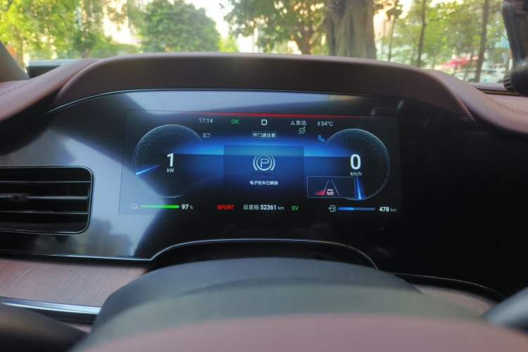 Used BYD Seal 2023 DM-i 1.5T 121km Flagship Model Instrument Cluster