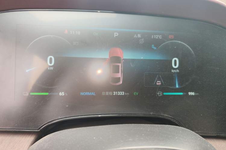 Used BYD Seal 2023 DM-i 1.5T 121km Flagship Model Instrument Cluster