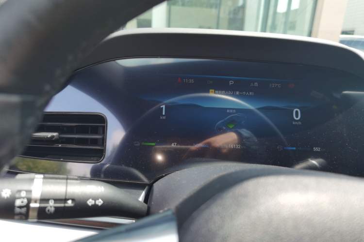 Used BYD Seal 2023 DM-i 1.5L 121km Luxury Model Instrument Cluster