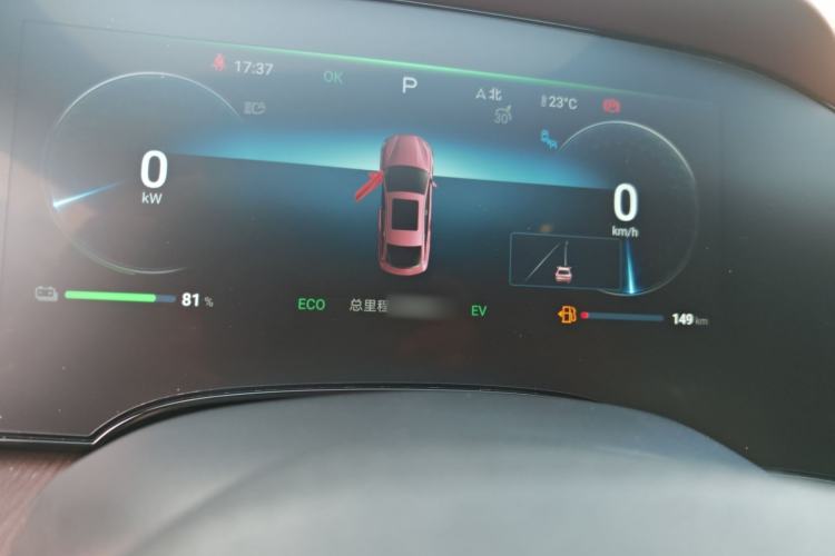 Used BYD Seal 2023 DM-i 1.5T 121km Flagship Model Instrument Cluster